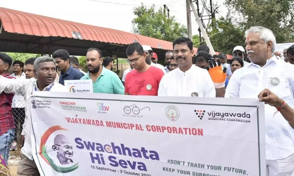 Call to make Vijayawada role model in cleanliness