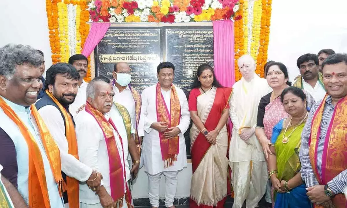 Nizamabad: Arya Vaishya Sangham gets new assn building