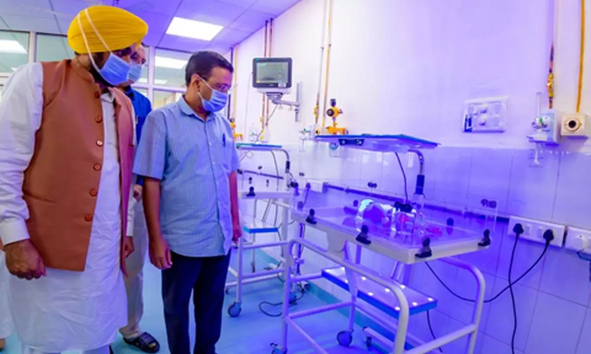 CM Mann, Kejriwal launch Mata Kaushalya hospital in Patiala