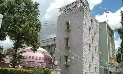 Guntur: GMC cancels Spandana