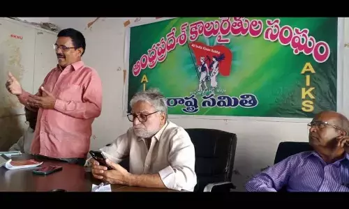 Vijayawada: Tenant farmers demand ID cards