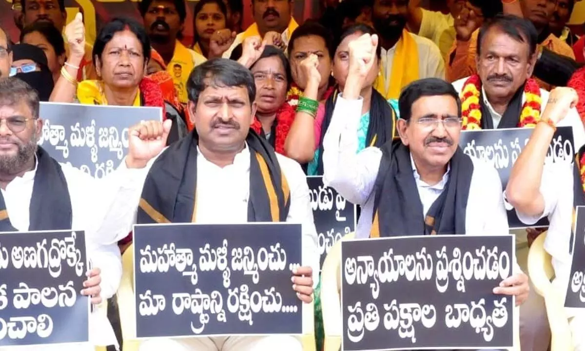 People will teach fitting lesson to CM: Narayana
