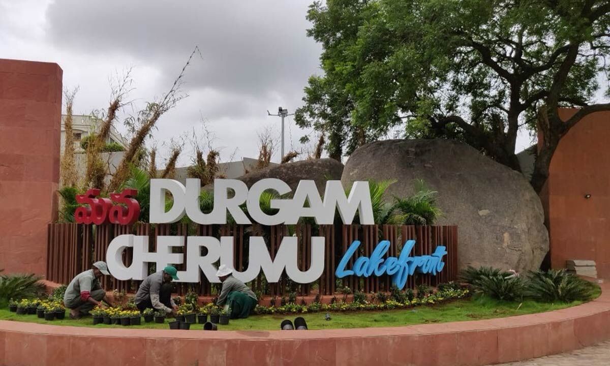 Citizens Demand Extension Of Timings Of Hyderabad’s Durgam Cheruvu Park