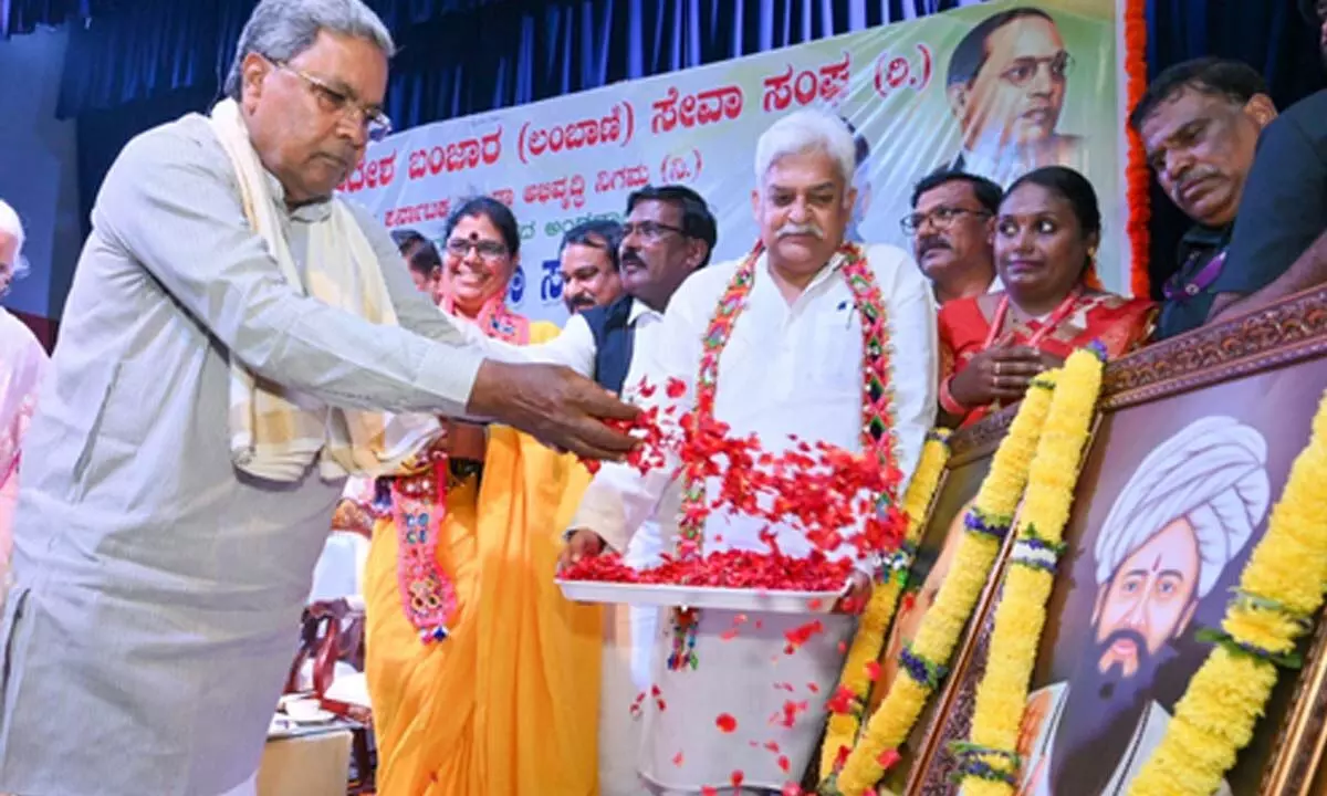 Education makes us independent and frees us from exploitation: Siddaramaiah