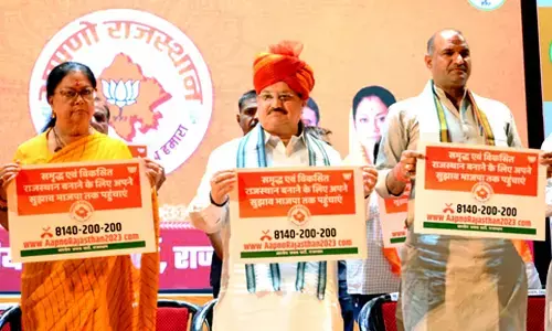 Gehlot Saheb, 2023 comes before 2030, have you forgotten count, Nadda takes dig at Raj CM