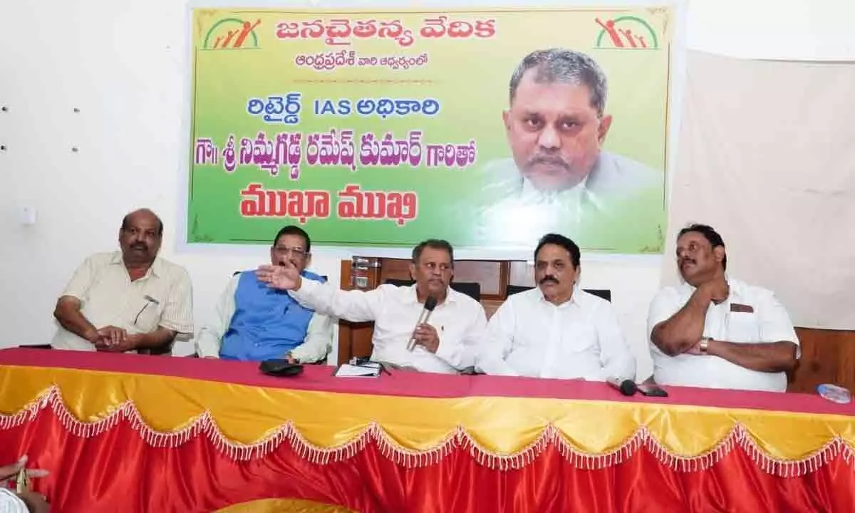 Guntur: Need to concentrate on development after elections stressed