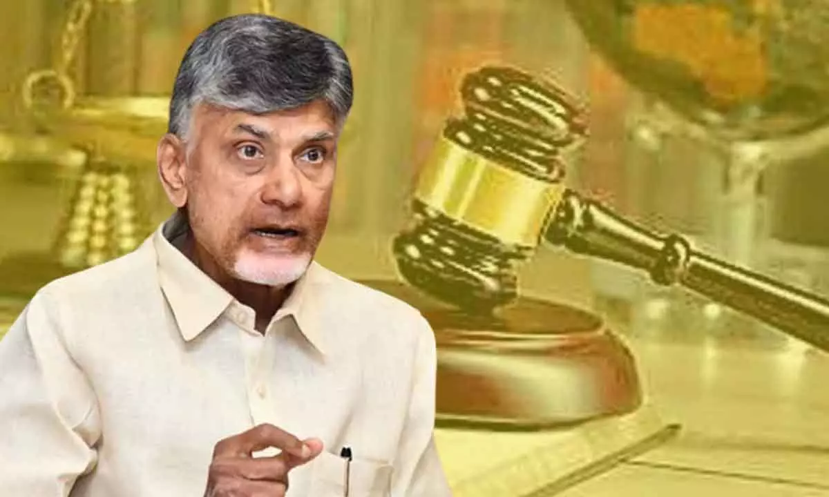 Chandrababus judicial remand ends today, CID filed memo seeking extension of remand