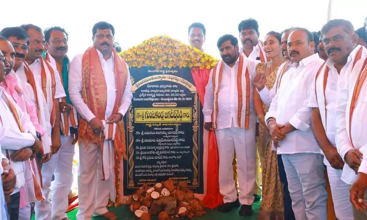 Suryapet: Foundation stone laid for Lingamanthula temple