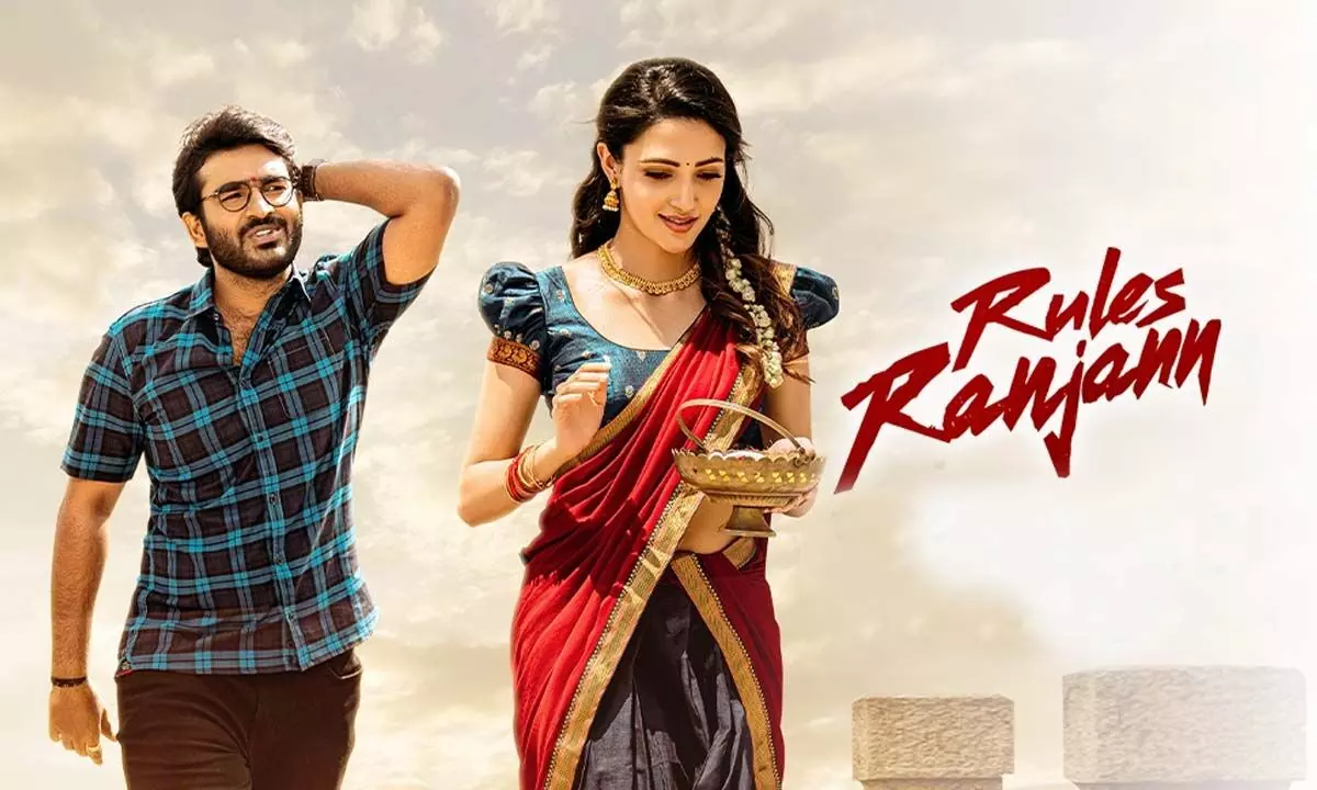 ‘Rules Ranjann’ Review :FUN & Comedy Entertainer About Kiran Abbavaram’s Latest Film