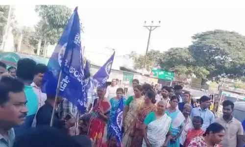 Khammam: Irregularities in Dalit Bandu scheme spark protests