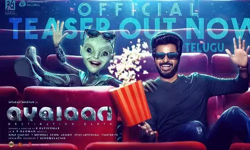 Sivakarthikeyans Alien based Movie Ayalan Teaser Released at a Hollywood Range Today