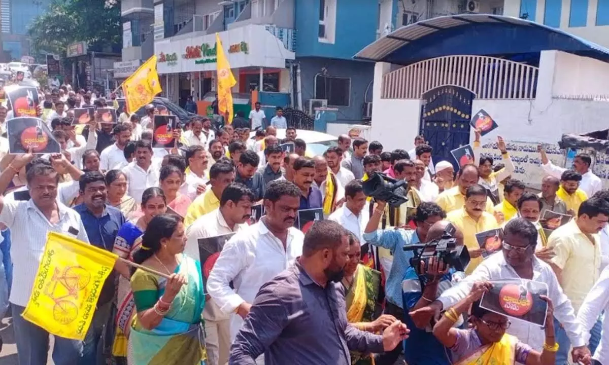 A large number of TDP activists taking part in the rally organised on Saturday in Visakhapatnam.