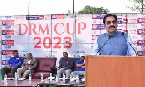 Guntur: DRM Cup -2023 inaugurated