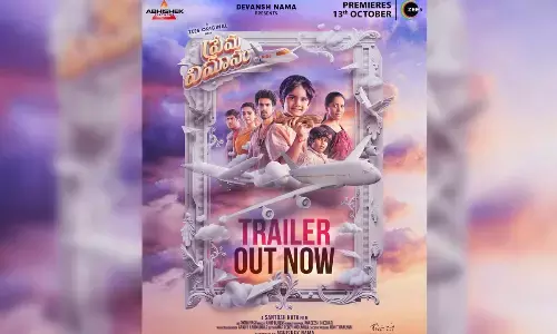 Impressive & Cheerful Trailer Of Prema Vimanam... Streaming On ZEE5 From October 13th