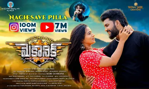 Sid Srirams beautiful melody from Mechanic clocks 70 lakh views