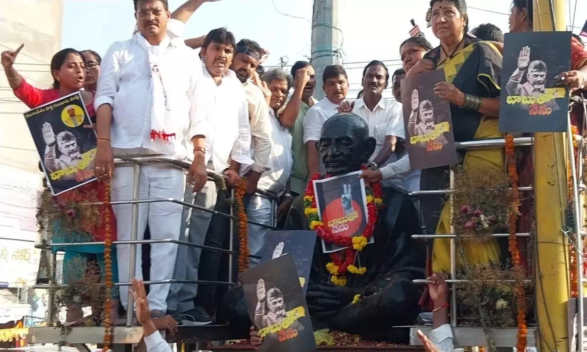 TDP, JSP, CPI activists take out rally against Naidu’s arrest
