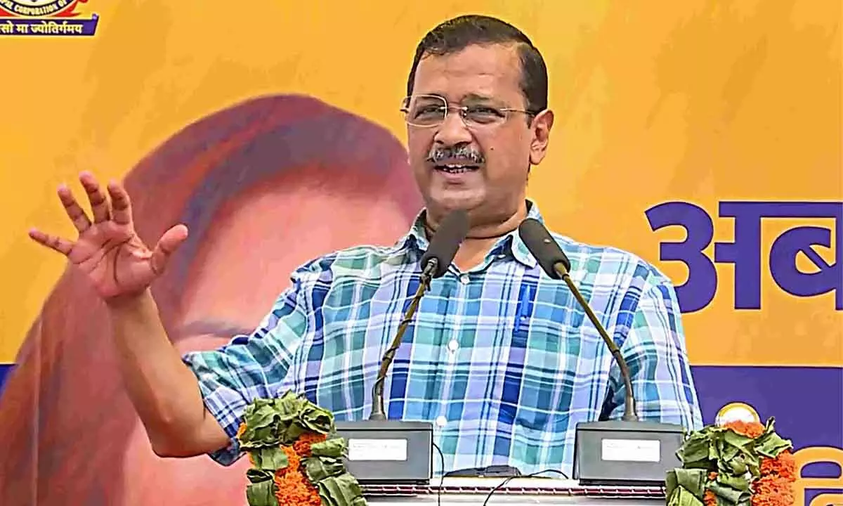 Kejriwal inaugrated Construction and Demolition Waste Recycling Plant in Jahangirpuri