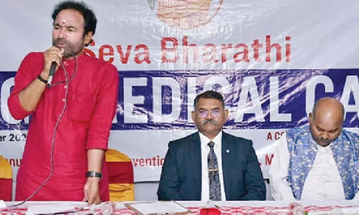 Hyderabad: BDL organises Mega Medical Camp