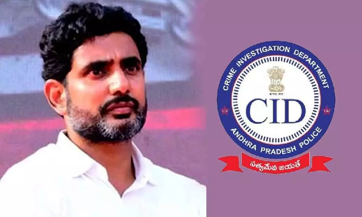 Andhra Pradesh: Nara Lokesh arrives at CID office in Amaravati IRR case