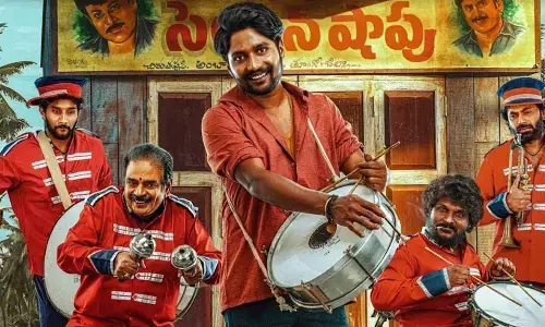 ‘Ambajipeta Marriage Band’ teaser creates curiosity for film