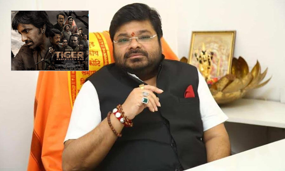 IT raids on Abhishek Agarwal Arts offices ahead of ‘Tiger Nageswara Rao ...