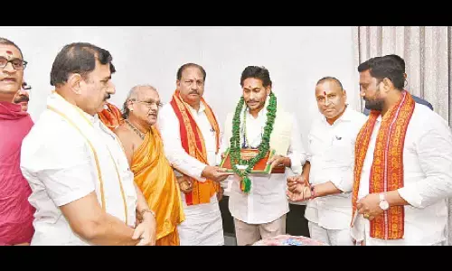 CM Jagan invited for Srisailam Dasara Mahotsavams