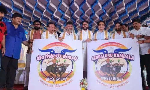 Rs 1 crore subsidy from government for Kambala: DCM DK Shivakumar