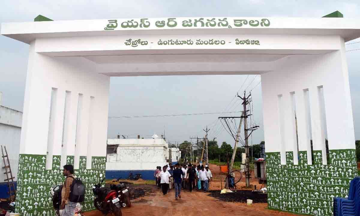 Eluru Gruhotsavalu at Chebrolu housing colony today