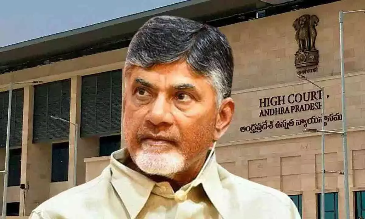 AP High Court to continue hearing Naidus bail petition in Skill Development and Angallu cases