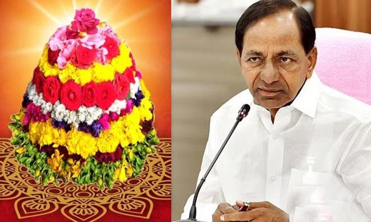 Telangana Dussehra holidays to begin from tomorrow in the state