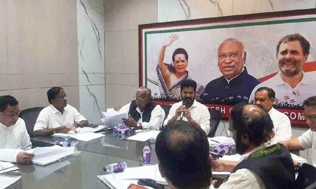 Telangana Congress screening committee to meet today on selection of candidate