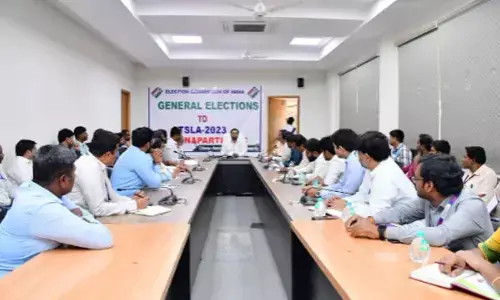 Enforcing MCC: District Collector meets with bankers