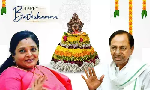 Governor Tamilisai and CM KCR greet on Bathukamma