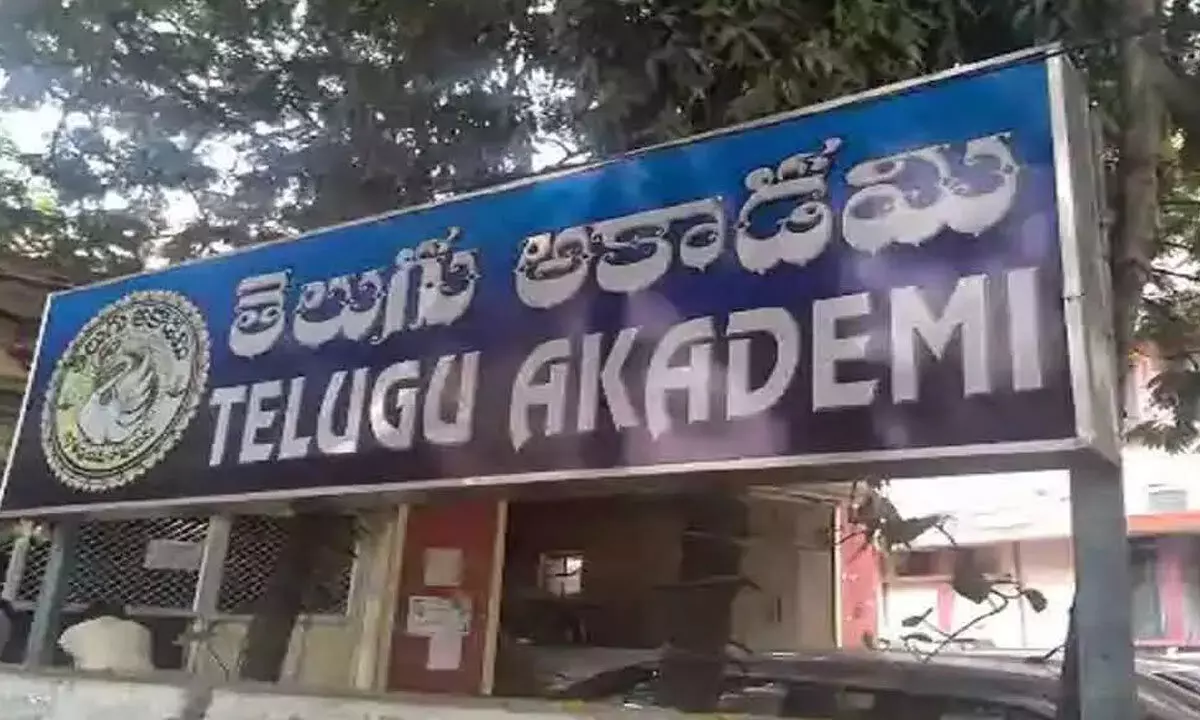 Doubts persist on Telugu, Sanskrit Academy HQ