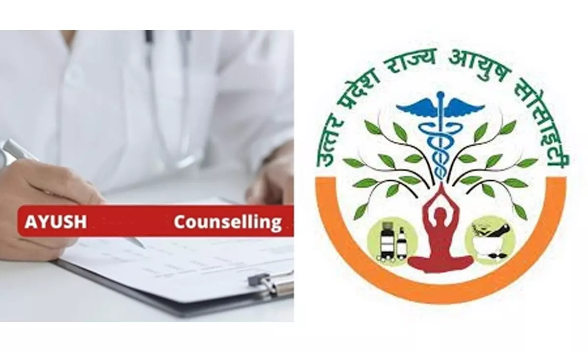 UP students allege scam in Ayush counselling process