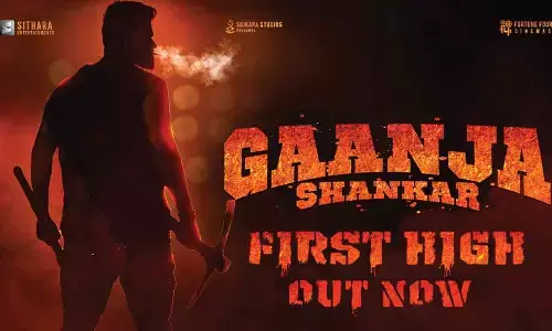 Sai Dharam Tej’s next titled ‘Gaanja Shankar’