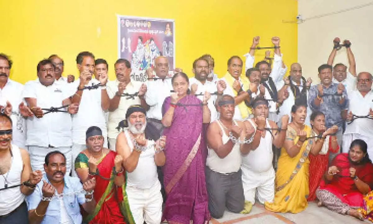 TDP in-charge M Sugunamma along with others staging a protest at her residence in Tirupati on Sunday.