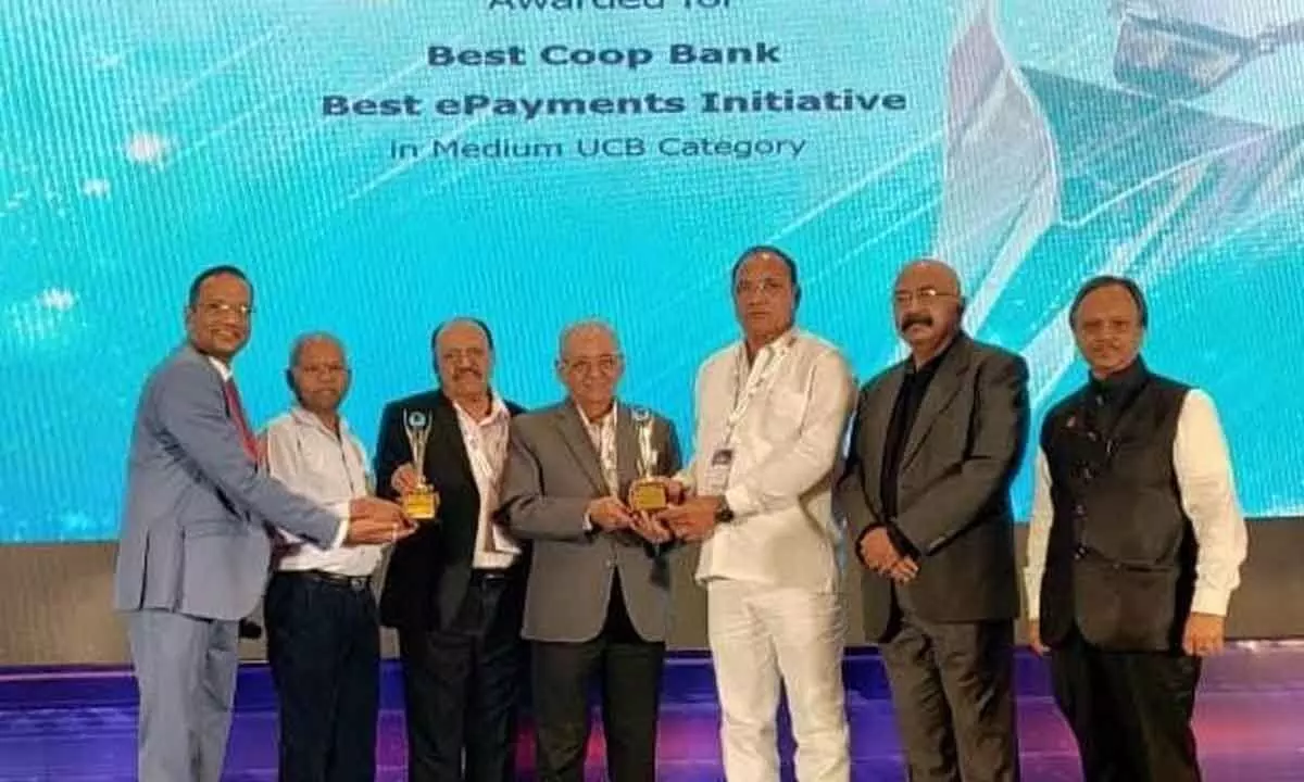 Gayatri Bank receives top honours