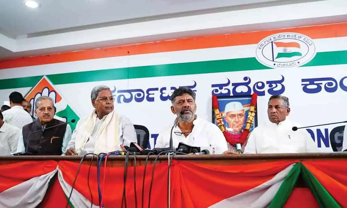 Karnataka Government Expands Gruha Lakshmi Scheme Access