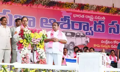 Trust BRS not Political Tourists: KCR