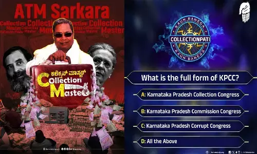 Counter to raid politics: Congress is preparing to give a shock to the BJP