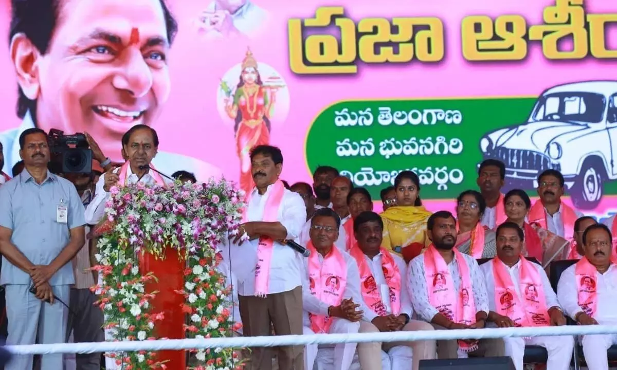 KCR: Pailla will win handsomely