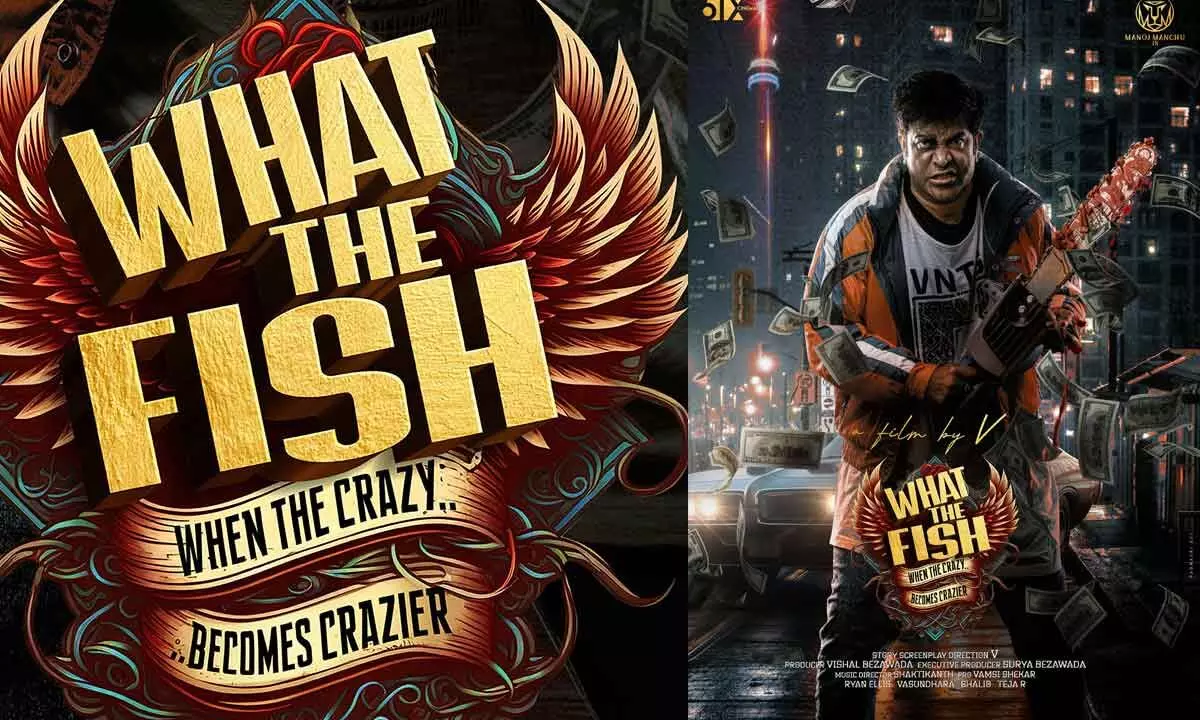 Vennela Kishore looks crazy in Manoj’s ‘What the Fish’first look