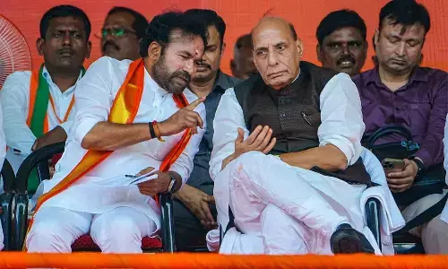 Car became bekar: Rajnath