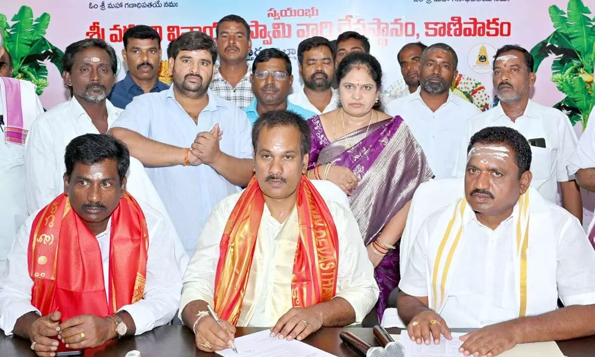 Kanipakam Temple Trust Board takes charge