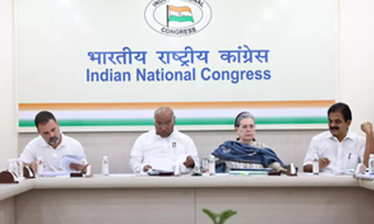 Kharge chairs CEC meet to finalise rest of MP candidates, says public will teach lesson to corrupt govt
