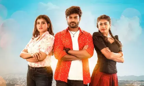 ‘Ala Ninnu Cheri’is a youthful love entertainer