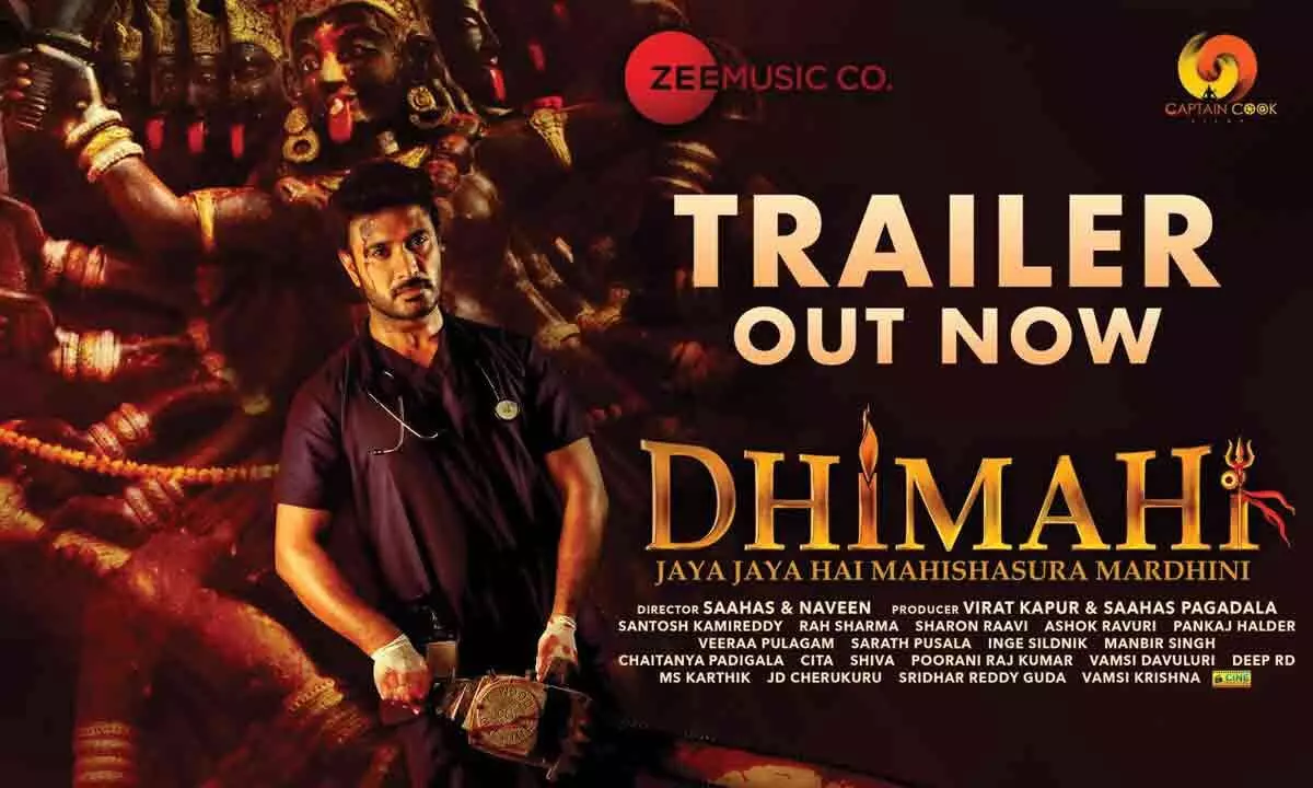 DHIMAHI Trailer Talk: This new-age thriller is about Soul Swapping