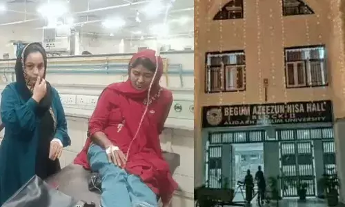 300 AMU students hit by food poisoning