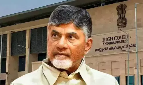 AP High Court adjourns Naidu bail plea in Skill Development case
